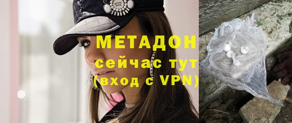 сатива Нея