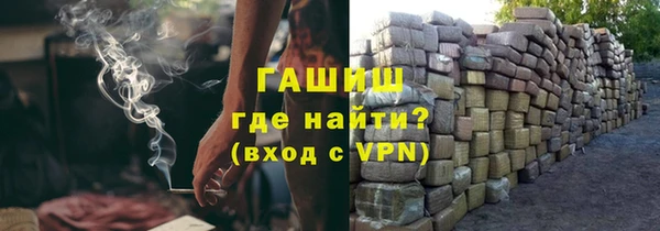 каннабис Нефтегорск