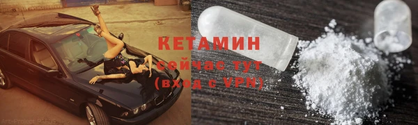 каннабис Нефтегорск