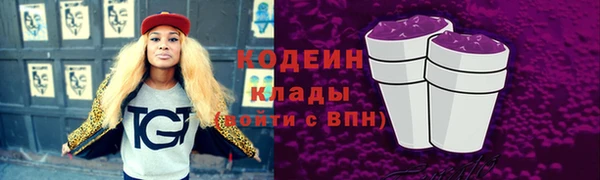каннабис Нефтегорск