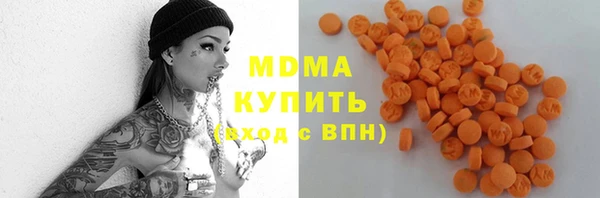 каннабис Нефтегорск