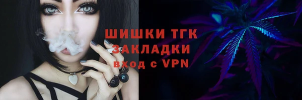каннабис Нефтегорск