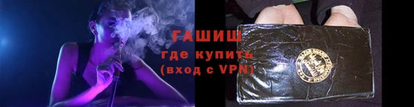 сатива Нея
