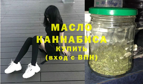 сатива Нея