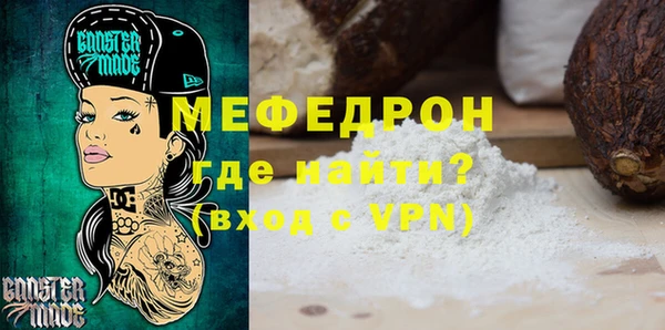 каннабис Нефтегорск