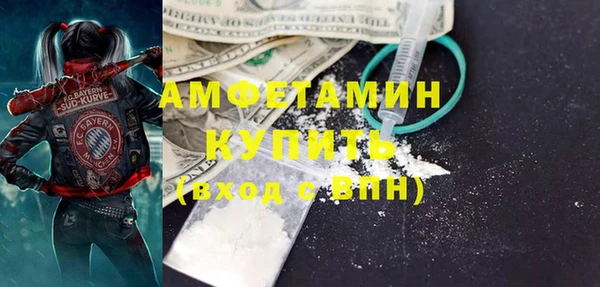каннабис Нефтегорск