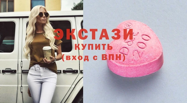 каннабис Нефтегорск